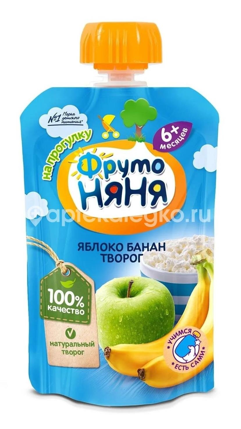 Фрутоняня пюре 100г. яблоко + банан Фрутоняня пюре 100г. яблоко + банан - 1