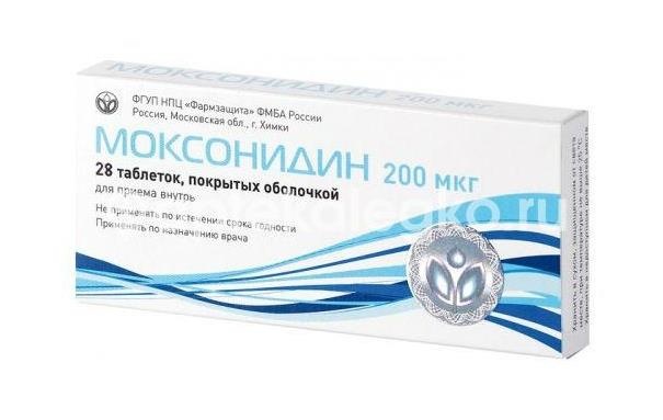 Изображение Моксонидин 0,2мг. 28шт. таблетки покрытые пленочной оболочкой Моксонидин 0,2мг. 28шт. таблетки покрытые пленочной оболочкой Фармзащита НПЦ