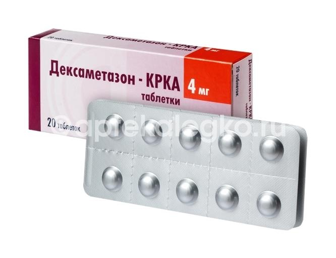 Дексаметазон 4мг. 20 шт. таблетки  /krka/ Дексаметазон 4мг. 20 шт. таблетки  /krka/ - 3