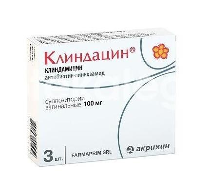 Клиндацин 100мг. 3шт. суппозитории вагинальные Клиндацин 100мг. 3шт. суппозитории вагинальные - 3
