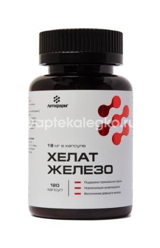 Железо хелат 18 мг 120шт. капсулы /летофарм/ Железо хелат 18 мг 120шт. капсулы /летофарм/ - 1