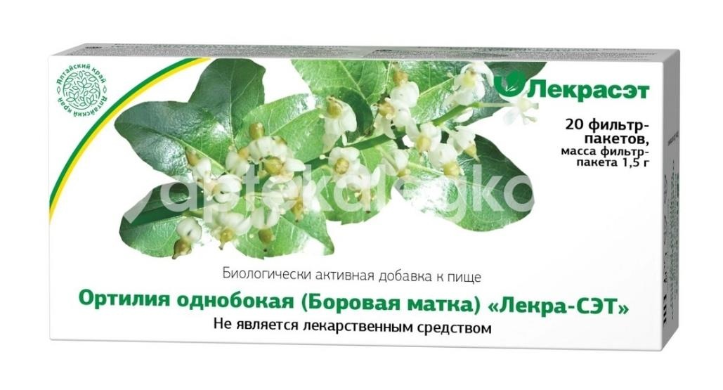 Боровая матка (ортилия) 1,5г. 20шт. фильтр-пакеты Боровая матка (ортилия) 1,5г. 20шт. фильтр-пакеты - 1