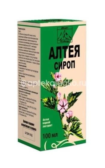 Изображение Алтея сироп 100мл. флакон Алтея Сироп 100мл. флакон ФЛОРА КАВКАЗА ОАО