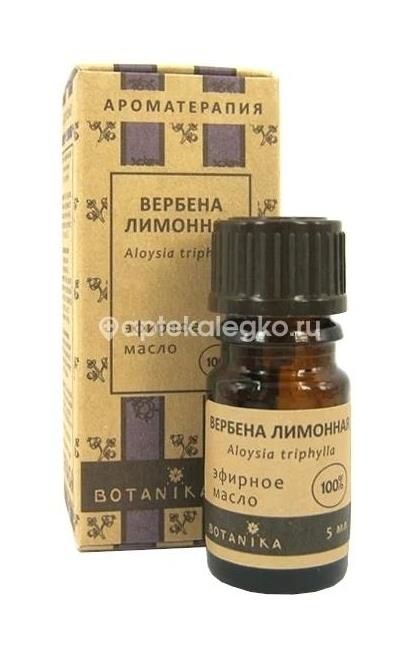 Ботавикос масло вербена лимонная 10мл /botavikos/ Ботавикос масло вербена лимонная 10мл /botavikos/ - 4
