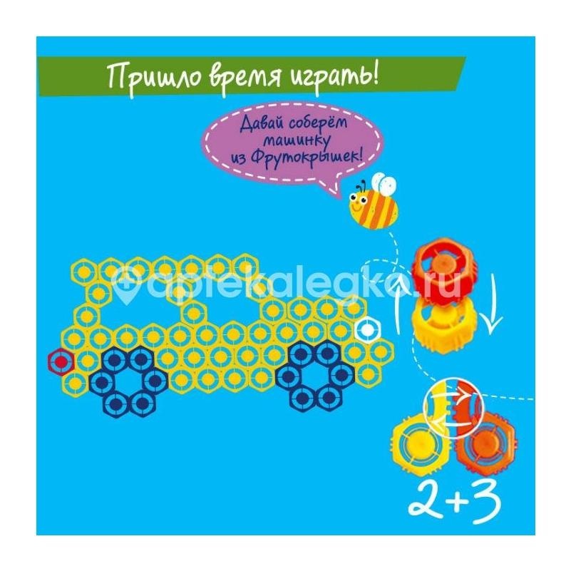 Фрутоняня пюре 90г. яблоко + банан + груша + печенье Фрутоняня пюре 90г. яблоко + банан + груша + печенье - 6