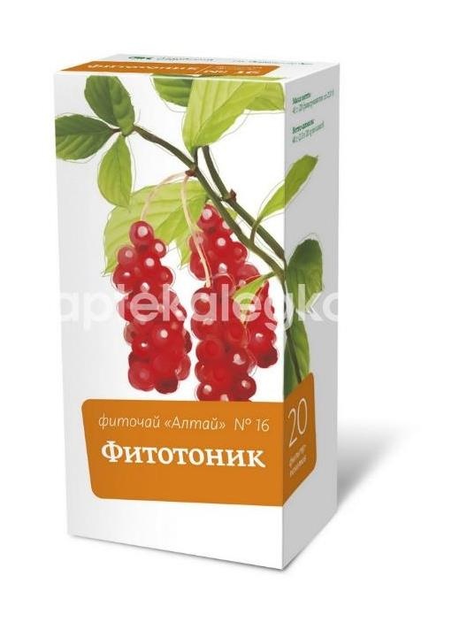Алтай №16 фитотоник 20шт. фиточай 2г. пакет Алтай №16 фитотоник 20шт. фиточай 2г. пакет - 1