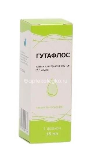 Гутафлос 7,5мг/мл 15мл. капли для приема внутрь Гутафлос 7,5мг/мл 15мл. капли для приема внутрь - 1