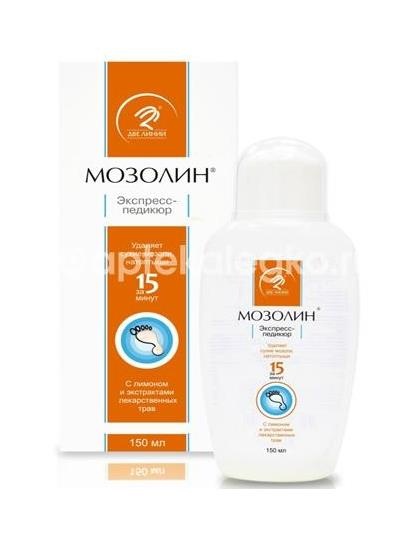Мозолин экспресс педикюр 150мл. Мозолин экспресс педикюр 150мл. - 1