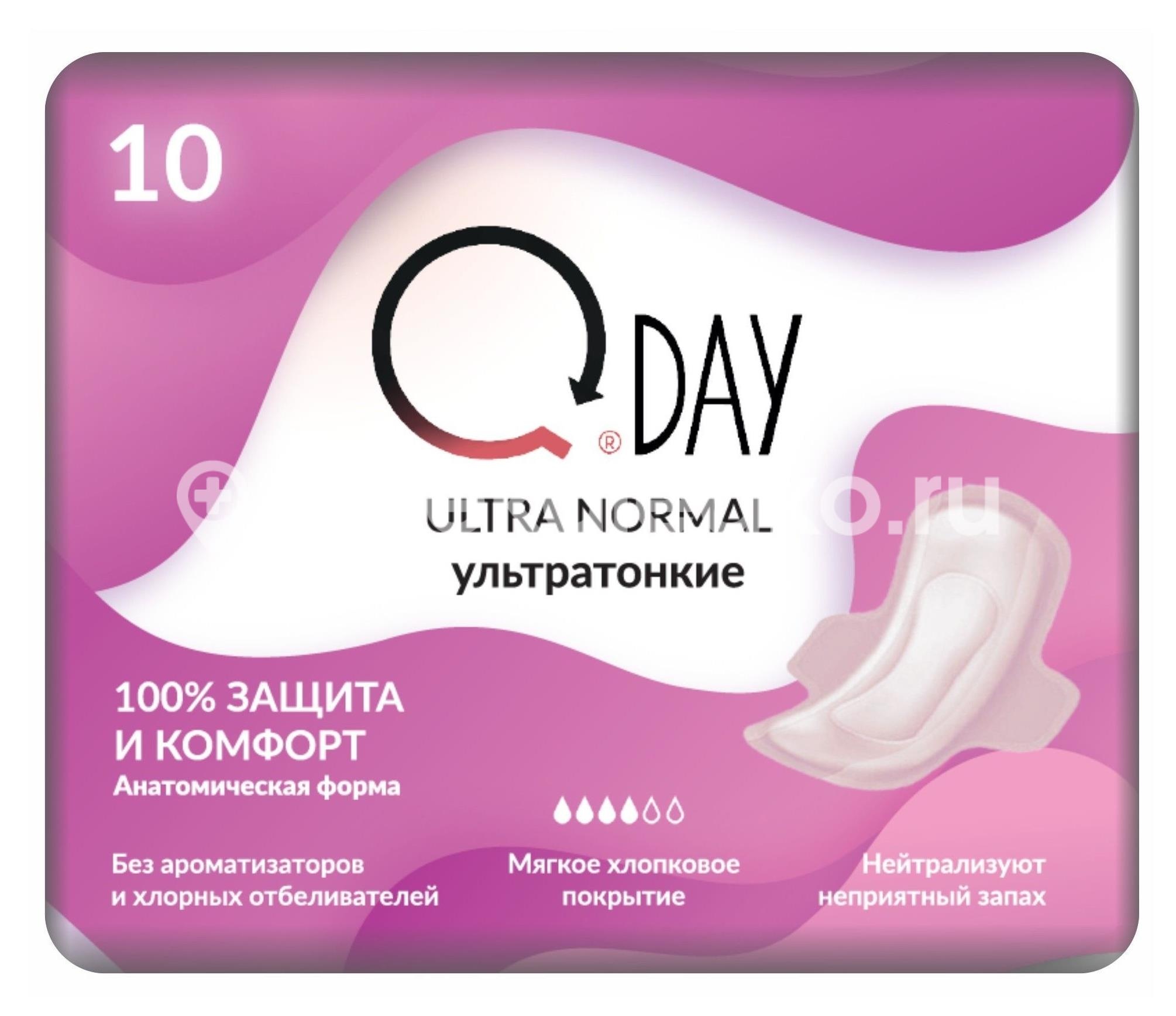 Qday прокладки гигиенические ультратонкие нормал 10 шт. Qday прокладки гигиенические ультратонкие нормал 10 шт. - 1
