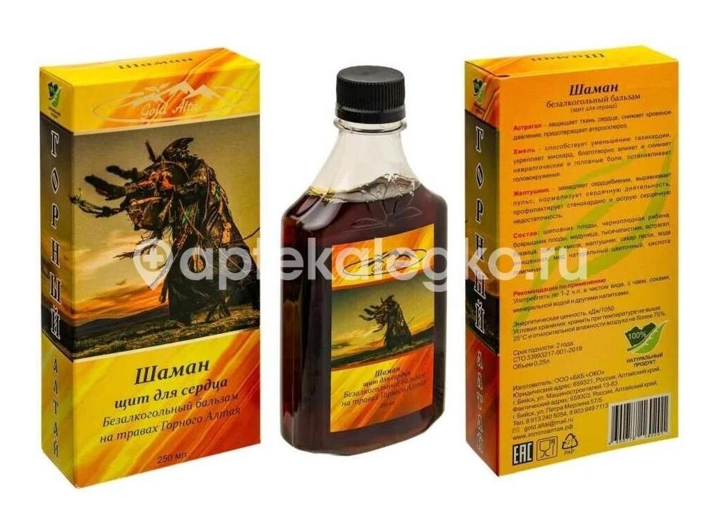 Байкальский шаман бальзам муж. 250мл. Байкальский шаман бальзам муж. 250мл. - 1