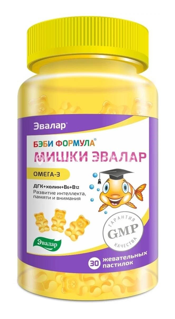 Бэби формула пастилки мишки омега - 3 №30 жев. /эвалар/ Бэби формула пастилки мишки омега - 3 №30 жев. /эвалар/ - 2