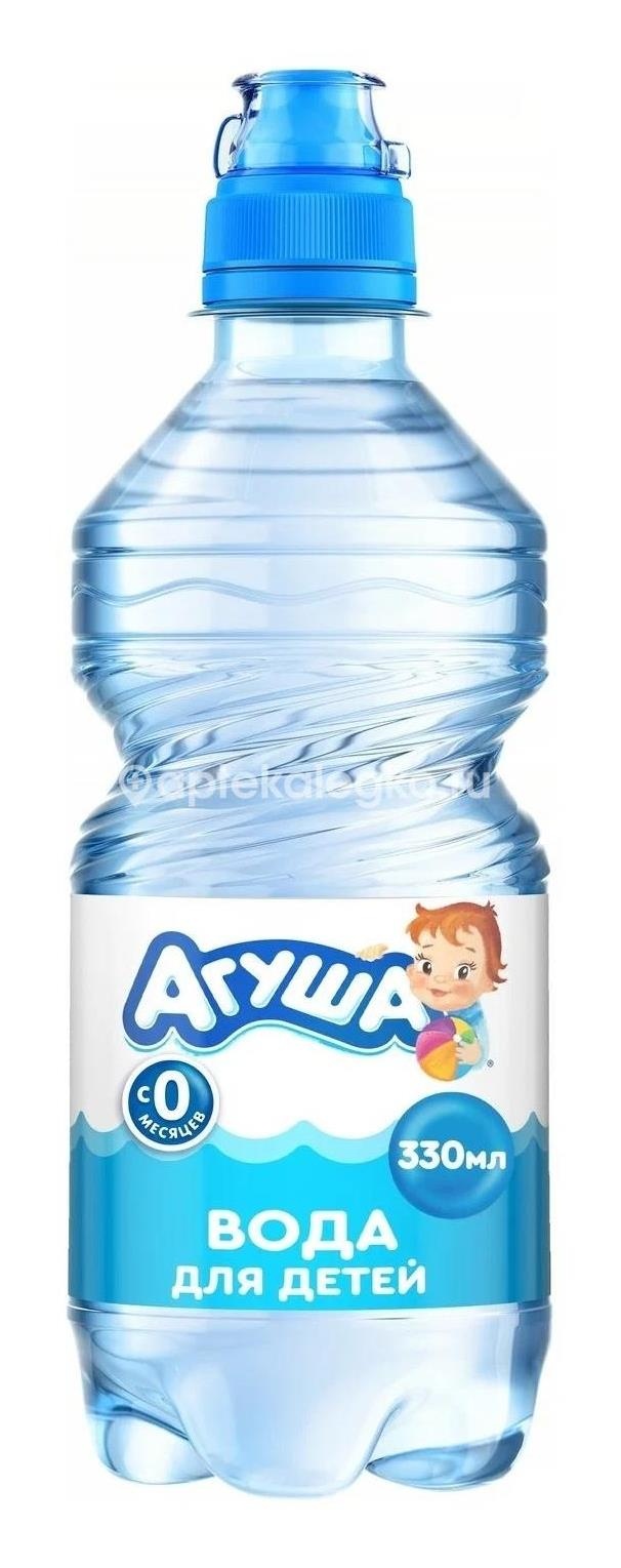 Изображение Югус вода высшей категории для детей 0,5л. спорт ЮГУС ВОДА ВЫСШЕЙ КАТЕГОРИИ ДЛЯ ДЕТЕЙ 0,5Л. СПОРТ ЮГУС