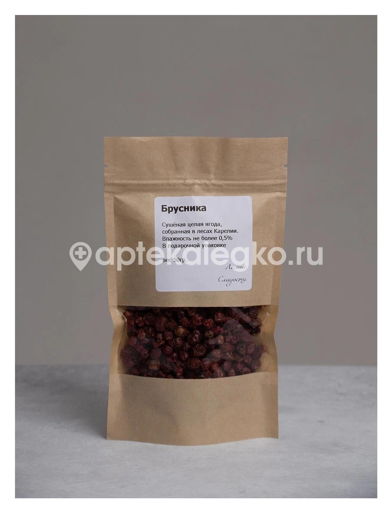 Брусники лист 50г. /фармгрупп/ Брусники лист 50г. /фармгрупп/ - 1