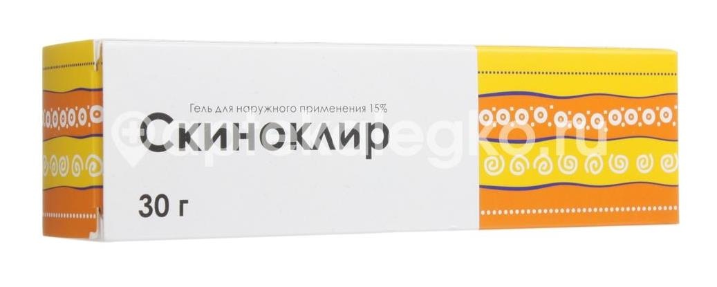Скиноклир 15% 30г гель для наружного применения Скиноклир 15% 30г гель для наружного применения - 2