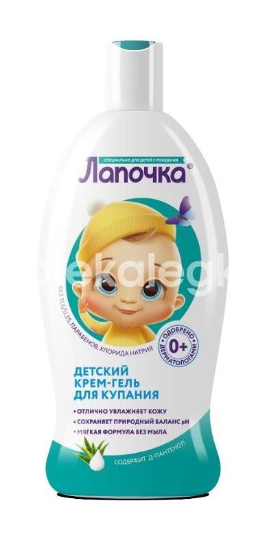 Лапочка крем - гель для купания 300мл. Лапочка крем - гель для купания 300мл. - 1