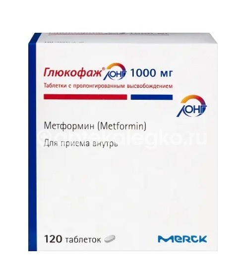 Изображение Глюкофаж лонг 1000мг. 120шт. таблетки пролонгированного действия Глюкофаж лонг 1000мг. 120шт. таблетки пролонгированного действия Мерк Сантэ с.а.с