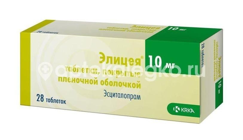Элицея 10мг. 28шт. таблетки покрытые пленочной оболочкой Элицея 10мг. 28шт. таблетки покрытые пленочной оболочкой - 2