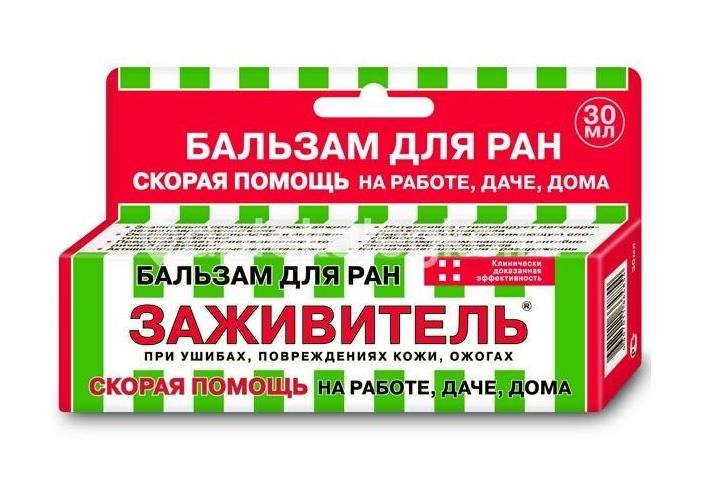 Изображение Заживитель бальзам для ран 30мл. ЗАЖИВИТЕЛЬ БАЛЬЗАМ ДЛЯ РАН 30МЛ. ФОРА-ФАРМ ООО