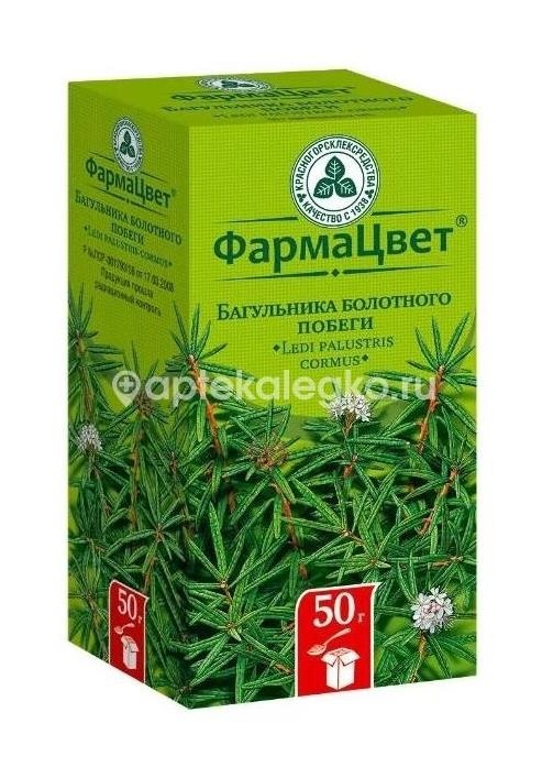Багульника болотного побеги 50г. /фитофарм пкф/ Багульника болотного побеги 50г. /фитофарм пкф/ - 1