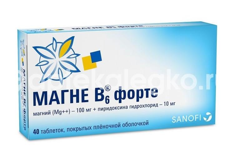 Магне в6 форте таблетки, покрытые пленочной оболочкой 40шт. Магне в6 форте таблетки, покрытые пленочной оболочкой 40шт. - 3