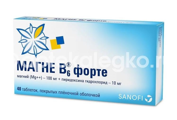 Магне в6 форте таблетки, покрытые пленочной оболочкой 40шт. Магне в6 форте таблетки, покрытые пленочной оболочкой 40шт. - 4