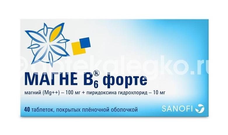 Изображение Магне в6 форте таблетки, покрытые пленочной оболочкой 40шт. МАГНЕ В6 ФОРТЕ ТАБЛЕТКИ, ПОКРЫТЫЕ ПЛЕНОЧНОЙ ОБОЛОЧКОЙ 40ШТ. Санофи Винтроп Индустрия
