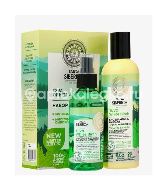 Natura siberica taiga siberica набор для волос тува объем и свежесть Natura siberica taiga siberica набор для волос тува объем и свежесть - 2