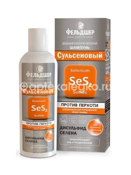 Фельдшер сульсен шампунь дерматологический против перхоти 180мл Фельдшер сульсен шампунь дерматологический против перхоти 180мл - 1