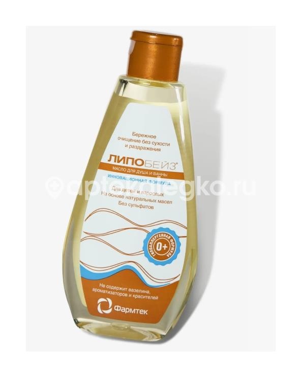 Липобейз масло для душа и ванны 200мл Липобейз масло для душа и ванны 200мл - 2