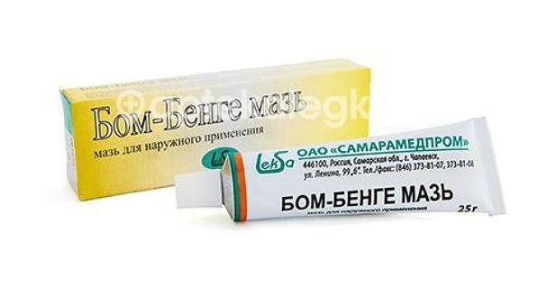 Изображение Бом бенге 1шт. мазь для наружного применения 25г. туба Бом Бенге 1шт. мазь для наружного применения 25г. туба Самарамедпром ОАО