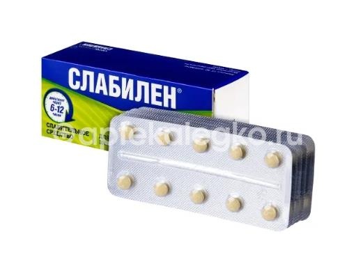 Слабилен 5мг. 50шт. таблетки покрытые пленочной оболочкой Слабилен 5мг. 50шт. таблетки покрытые пленочной оболочкой - 2