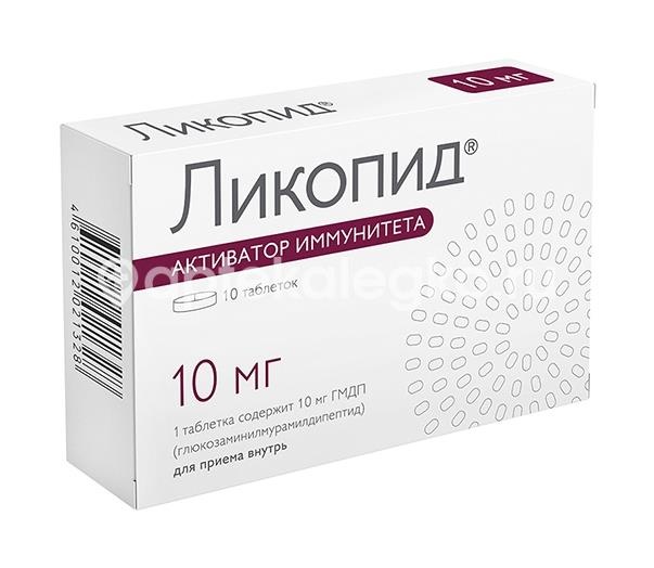 Изображение Ликопид 10 мг. 10шт. таблетки ЛИКОПИД 10 МГ. 10ШТ. ТАБЛЕТКИ ПЕПТЕК