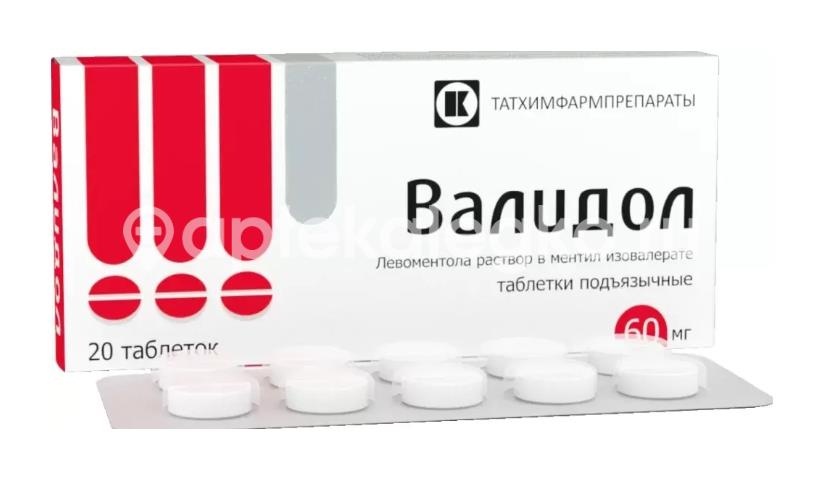 Валидол 60мг. 20шт. таблетки Валидол 60мг. 20шт. таблетки - 2