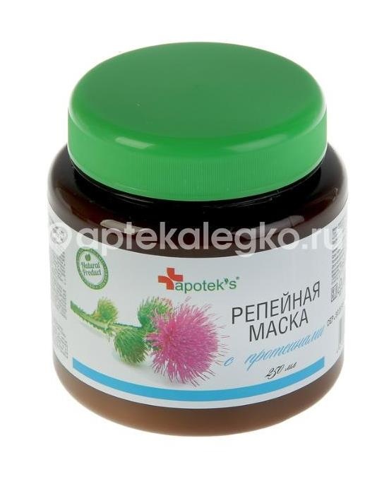 Мирролла апотекс маска для волос репейная + протеины 250мл. Мирролла апотекс маска для волос репейная + протеины 250мл. - 1
