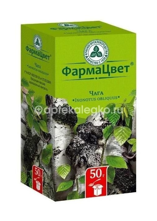 Изображение Чага березовый гриб 50г. Чага Березовый Гриб 50г. НАРОДНАЯ МЕДИЦИНА ООО