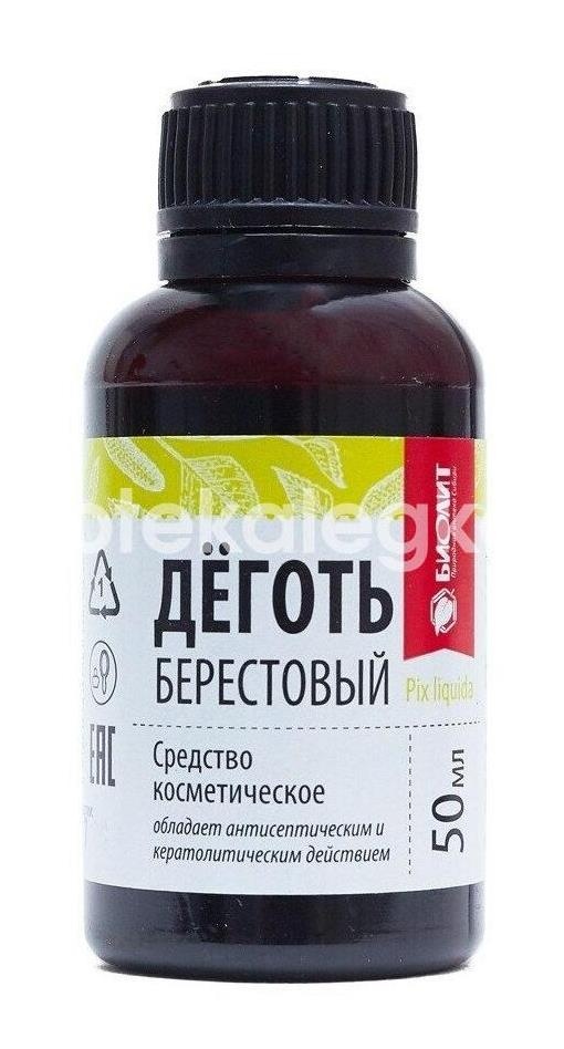 Деготь березовый (берестовый) 50мл. Деготь березовый (берестовый) 50мл. - 1