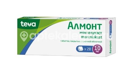 Алмонт 10мг 28шт. таблетки покрытые пленочной оболочкой Алмонт 10мг 28шт. таблетки покрытые пленочной оболочкой - 1