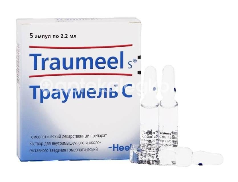 Траумель с 5шт. раствор для инъекций 2,2мл. ампула Траумель с 5шт. раствор для инъекций 2,2мл. ампула - 2