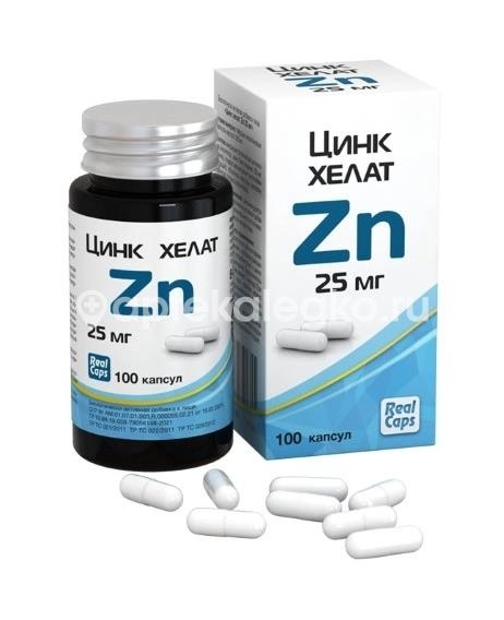 Цинк хелат 100 шт капсулы Цинк хелат 100 шт капсулы - 1