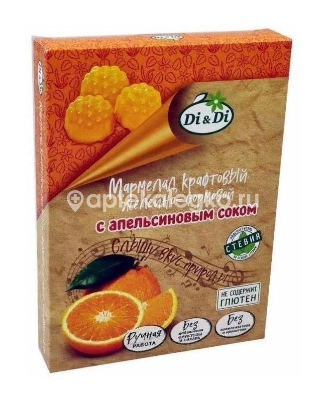 Мармелад сокосодерж. апельсин 140г. Мармелад сокосодерж. апельсин 140г. - 1