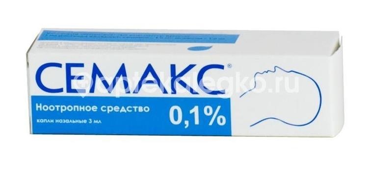 Семакс 0,1% капли 3мл. Семакс 0,1% капли 3мл. - 1