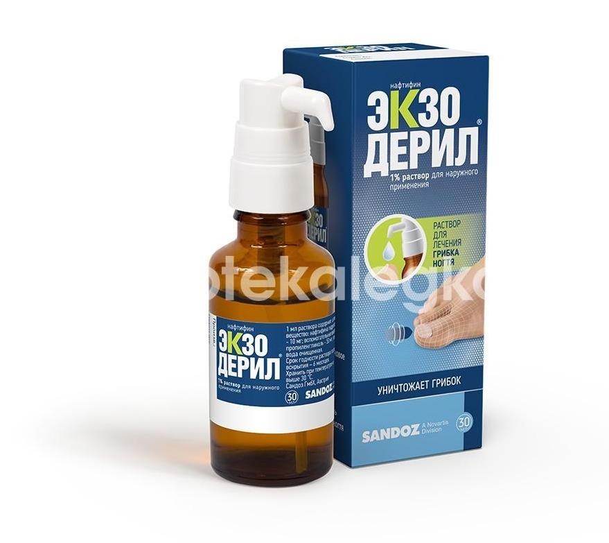 Изображение Экзодерил 1% раствор для наружного применения 30мл. флакон Экзодерил 1% раствор для наружного применения 30мл. флакон Биохеми ГмбХ