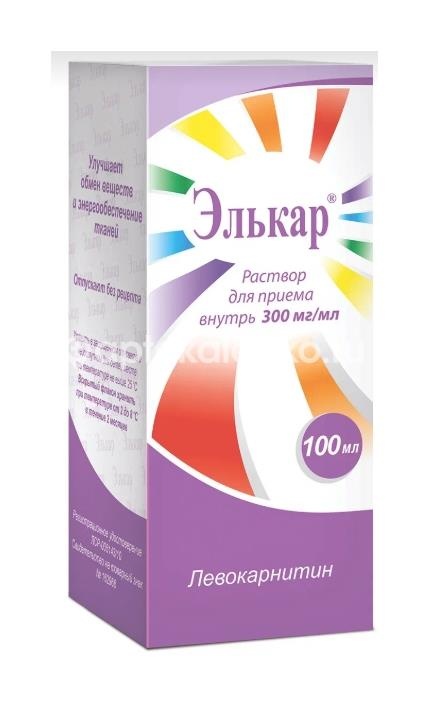 Элькар 30% 1шт. раствор для внутреннего применения 100мл. флакон Элькар 30% 1шт. раствор для внутреннего применения 100мл. флакон - 2