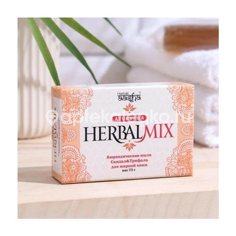 Aasha herbals мыло аюрведическое сандал и трифала herbalmix 75 г Aasha herbals мыло аюрведическое сандал и трифала herbalmix 75 г - 2