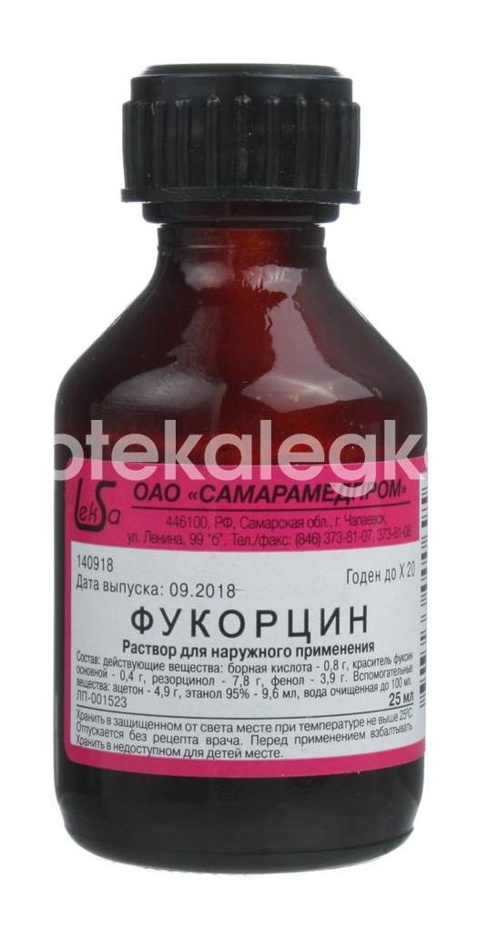 Изображение Фукорцин раствор для наружного применения 25мл. флакон Фукорцин раствор для наружного применения 25мл. флакон Самарамедпром ОАО