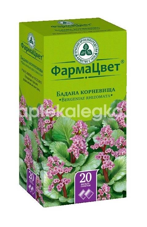 Бадана корневища 20шт. 1,5г. Бадана корневища 20шт. 1,5г. - 1