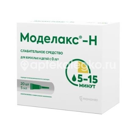 Моделакс-н 5мл 20шт раствор ректальный Моделакс-н 5мл 20шт раствор ректальный - 2