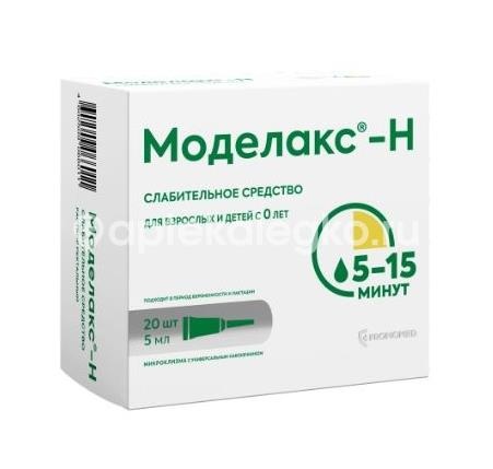 Моделакс-н 5мл 20шт раствор ректальный Моделакс-н 5мл 20шт раствор ректальный - 3