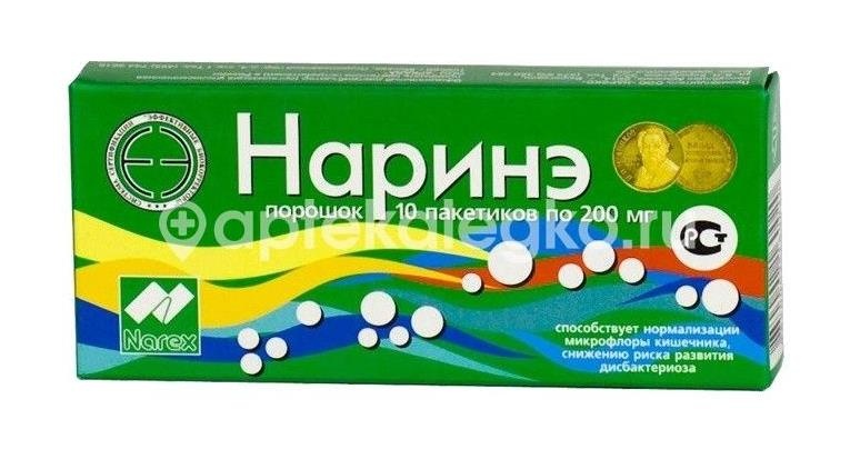 Наринэ 200мг. 10шт. порошок пакет Наринэ 200мг. 10шт. порошок пакет - 2