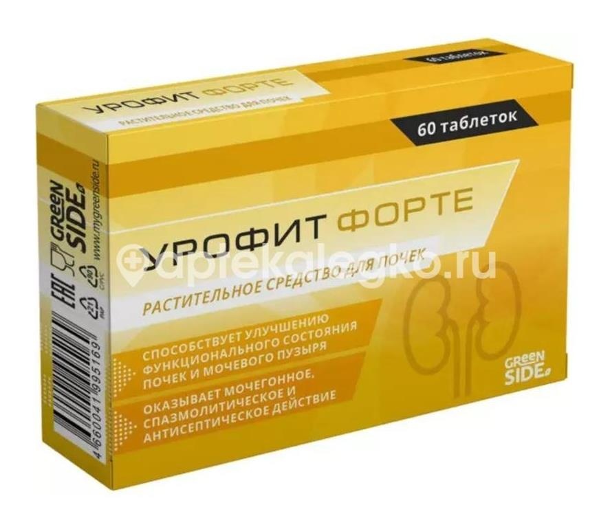 Изображение Урофит форте 300мг. таблетки 60 шт. УРОФИТ ФОРТЕ 300МГ. ТАБЛЕТКИ 60 ШТ. ГРИН САЙД ООО
